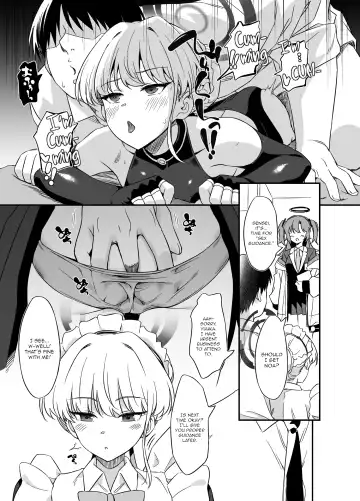 [Inu] Asuma Toki no Yuuga na Seikatsu Fhentai - Page 16