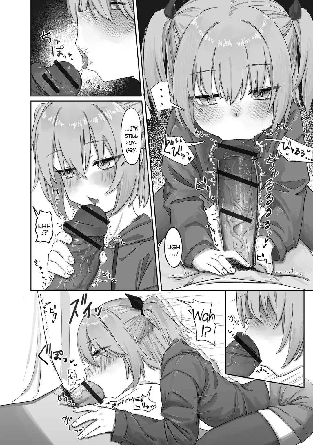 [Bonnou Obaa-chan] Totsugeki! Watashi no Bangohan | Charge! It's My Dinner Time Fhentai - Page 6