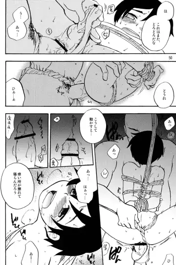 [Kirigakure Takaya] Tooki Yama ni Hi wa Ochite Fhentai.net - Page 6