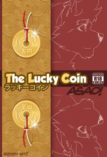 The Lucky Coin Asao - Fhentai.net
