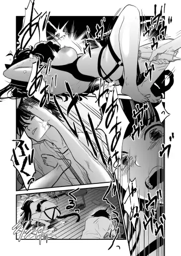 [Soji] Nyaa Fhentai - Page 24