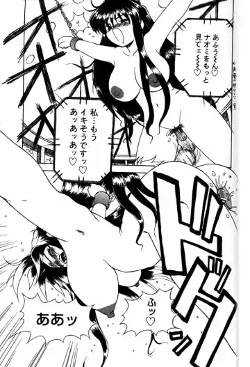 COMIC Papipo 2000-06 Fhentai - Page 144