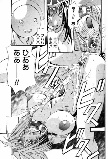 COMIC Papipo 2000-06 Fhentai - Page 36