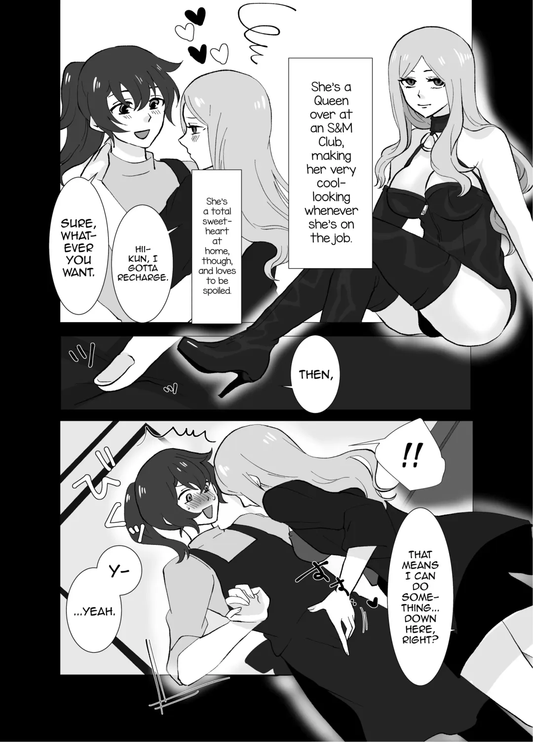 [Chio] Futanari Shimai no Seijijou Fhentai.net - Page 6