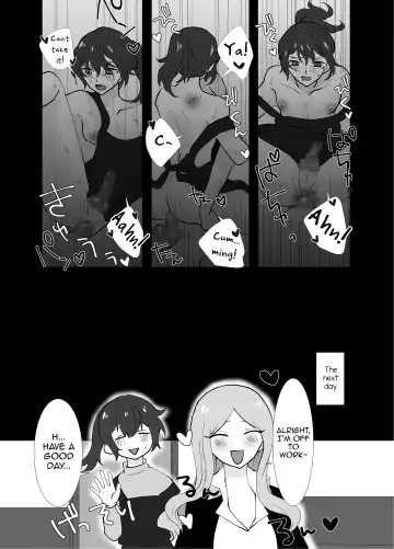 [Chio] Futanari Shimai no Seijijou Fhentai.net - Page 10