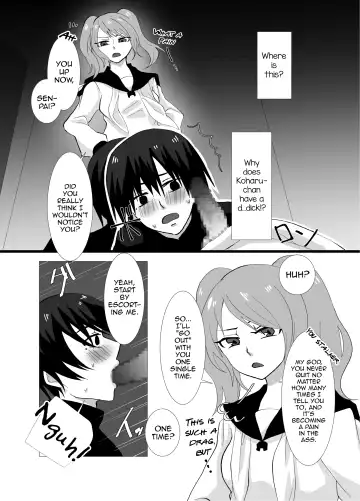 [Chio] Futanari Shimai no Seijijou Fhentai.net - Page 28