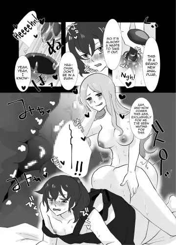 [Chio] Futanari Shimai no Seijijou Fhentai.net - Page 8