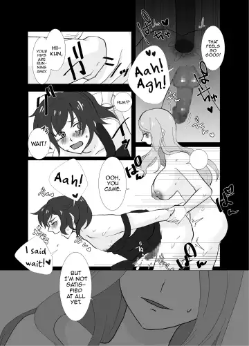 [Chio] Futanari Shimai no Seijijou Fhentai.net - Page 9