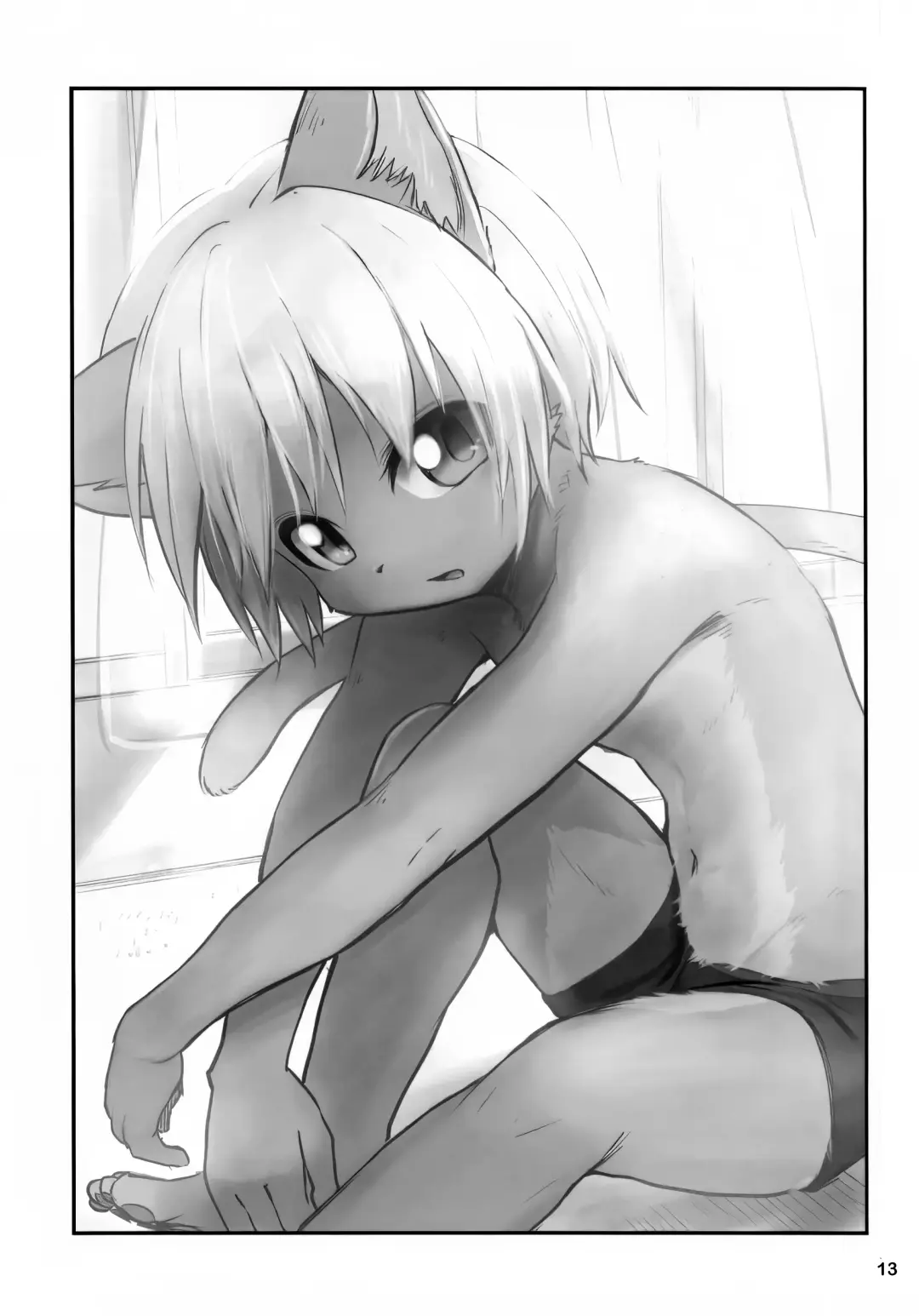 [Kagaribi] Kemoshota One Room 5 - Blue Moment Fhentai.net - Page 12