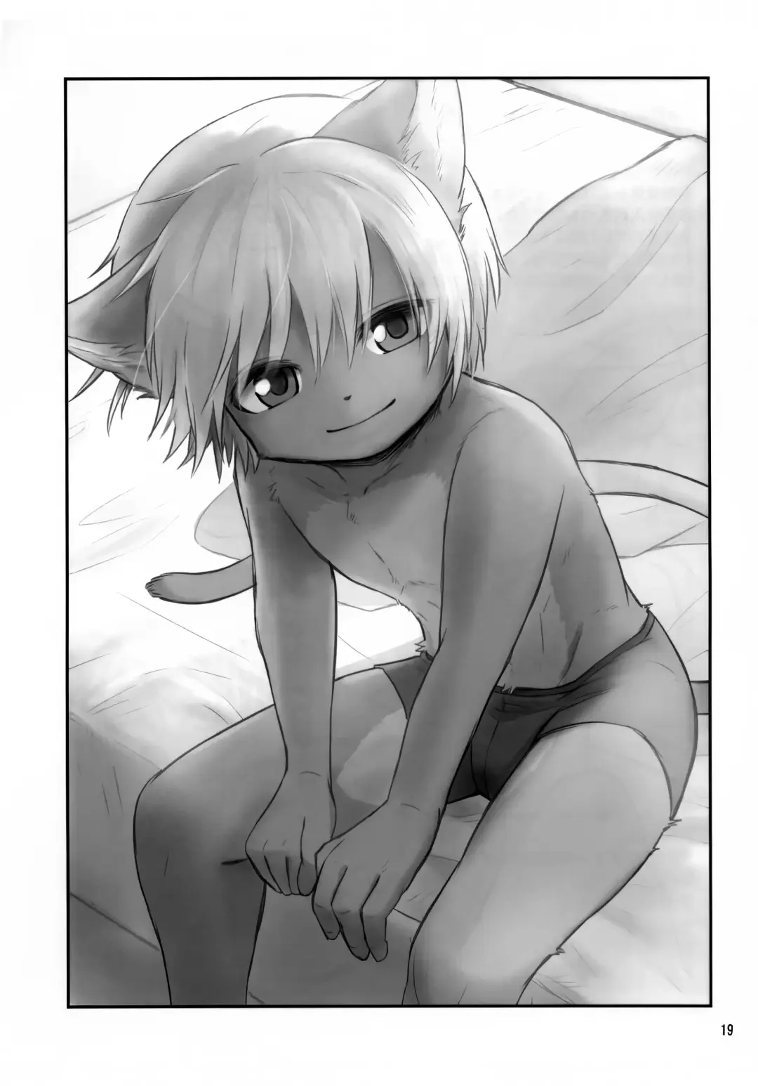 [Kagaribi] Kemoshota One Room 5 - Blue Moment Fhentai.net - Page 18