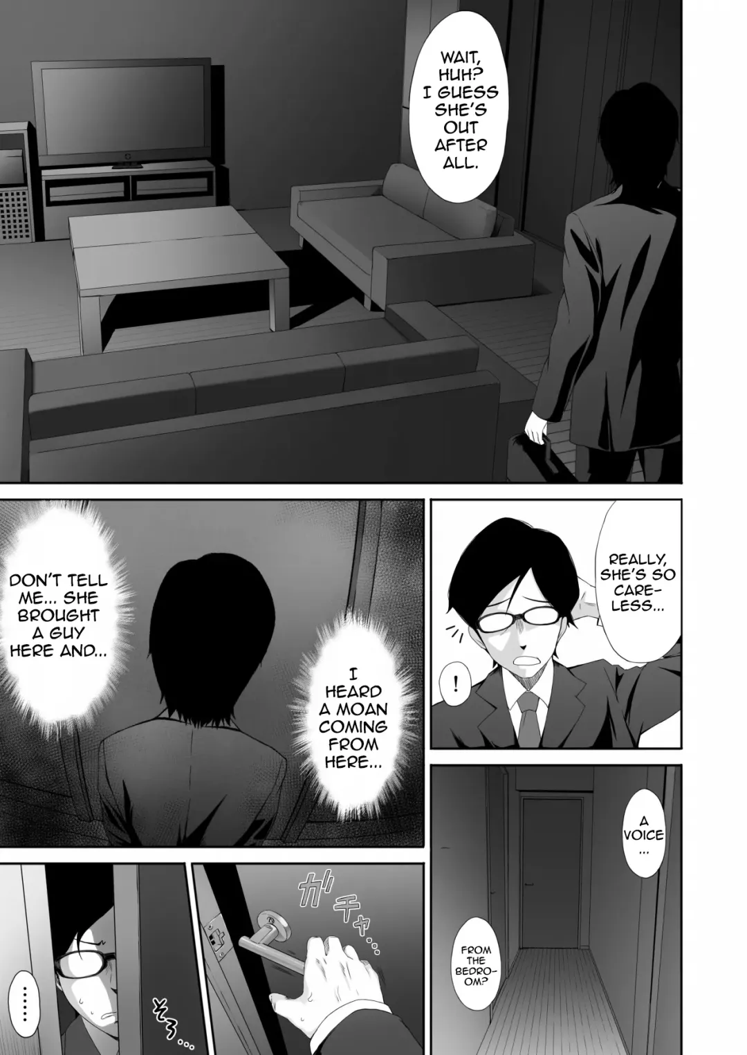 [Masa] Aru Hitozuma no Seijijou | A Certain Housewife's Sexual Circumstances Fhentai - Page 18