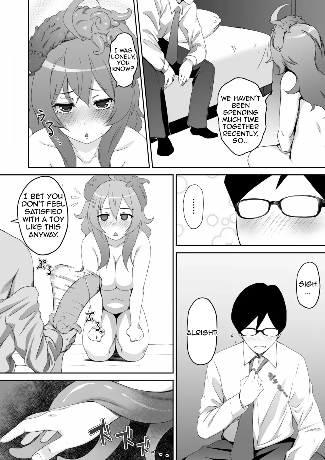 [Masa] Aru Hitozuma no Seijijou | A Certain Housewife's Sexual Circumstances Fhentai - Page 23