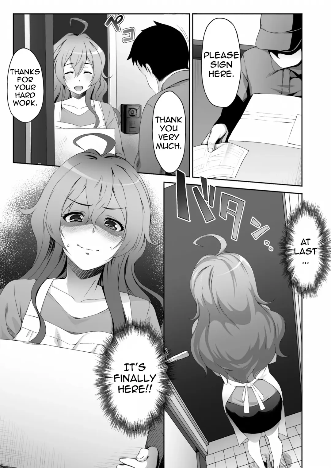 [Masa] Aru Hitozuma no Seijijou | A Certain Housewife's Sexual Circumstances Fhentai - Page 4
