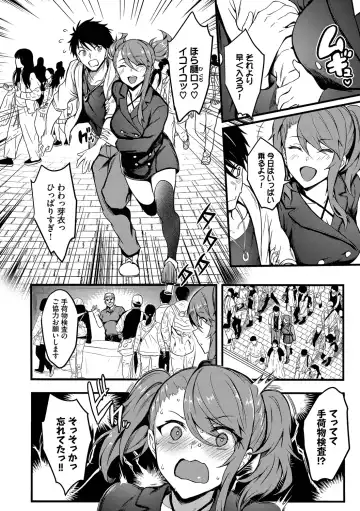 [Puyocha] Bitch Bitch + Double Live 2 Fhentai - Page 146
