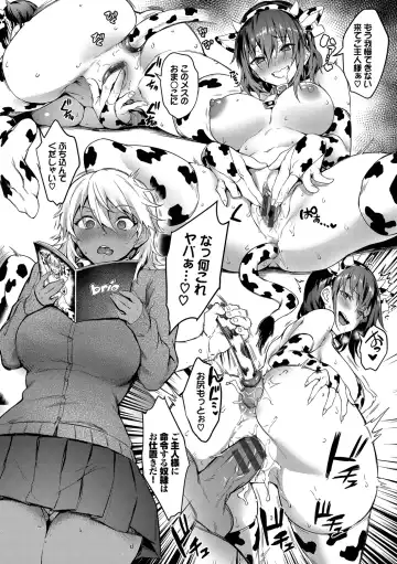 [Puyocha] Bitch Bitch + Double Live 2 Fhentai - Page 58