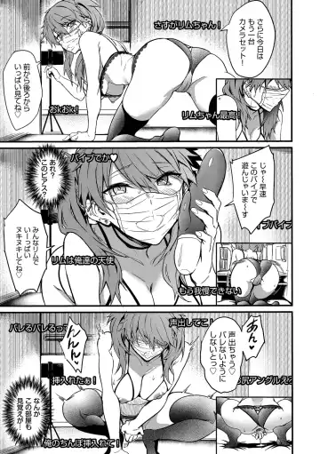 [Puyocha] Bitch Bitch + Double Live 2 Fhentai - Page 7