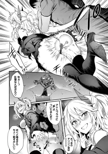 [Puyocha] Bitch Bitch + Double Live 2 Fhentai - Page 86