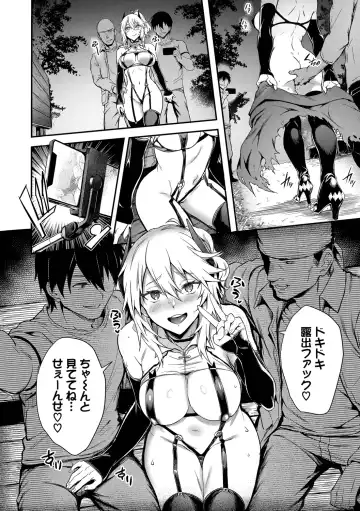 [Puyocha] Bitch Bitch + Double Live 2 Fhentai - Page 88