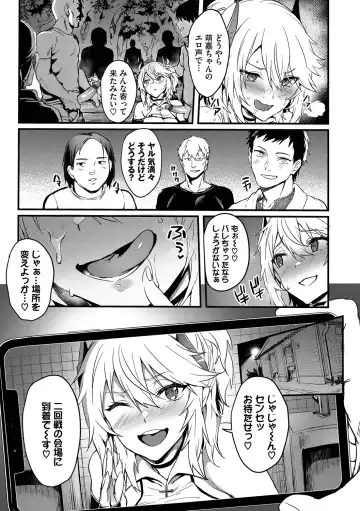 [Puyocha] Bitch Bitch + Double Live 2 Fhentai - Page 95