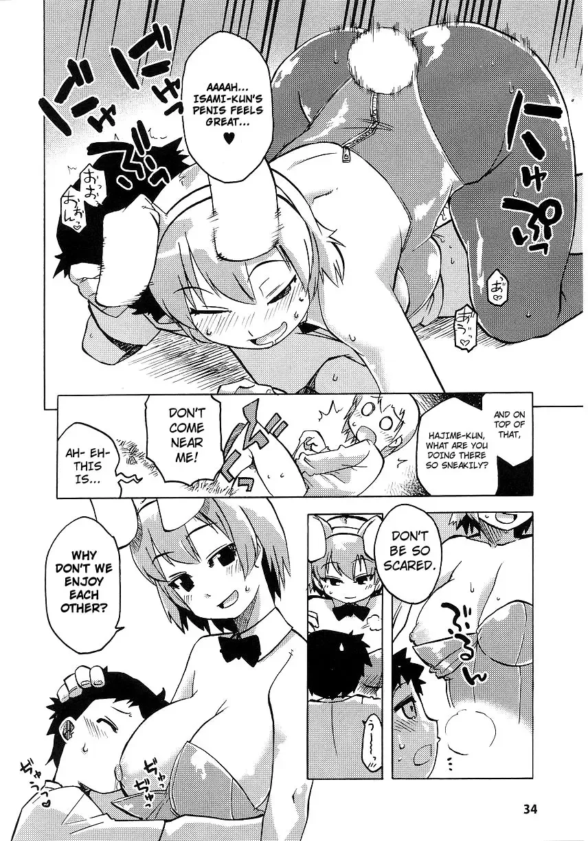 [Takatsu] Fureai Park e Ikou! | Let's Go To The Petting Zoo! Fhentai - Page 12