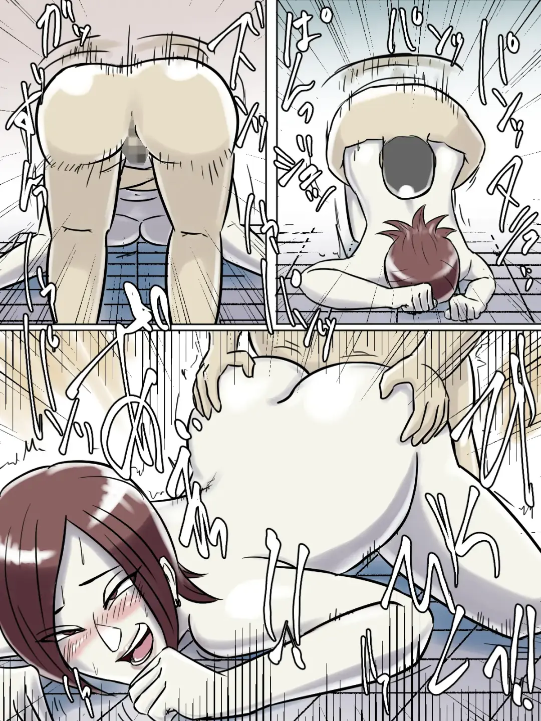 Toilet Shinnyuu Shota Kari Hentai Chijo Oba-san Fhentai - Page 56