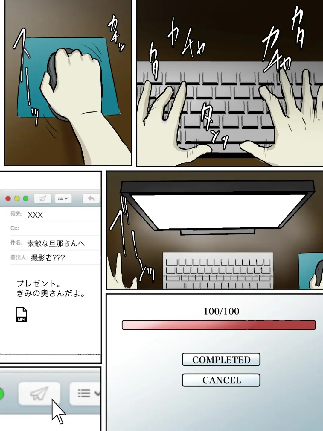 Seikaku Kitsume no Oba-san wa Gousei Douga de Odoshimashou. Fhentai - Page 12