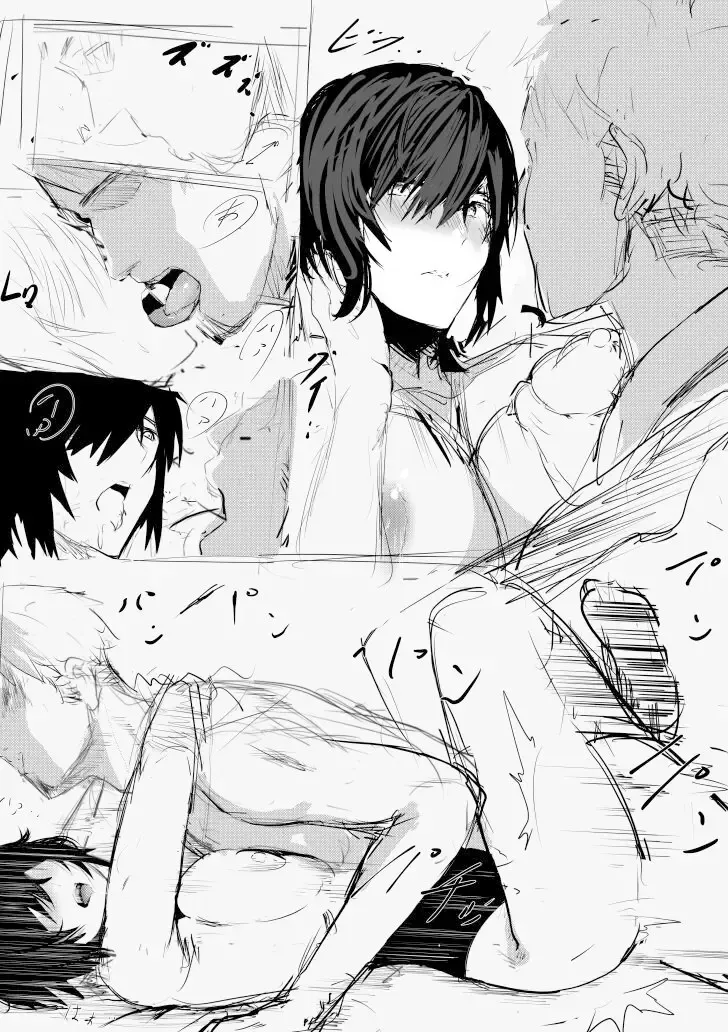 [Izu] Shizuha Manga Shitagaki Fhentai - Page 6