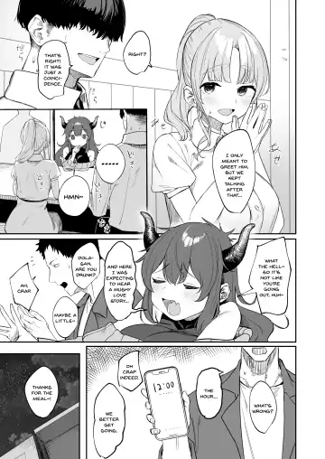 [Kawaraya] Sister ja Nai Hi no Cleaire-san - She's not a good girl tonight Fhentai - Page 6