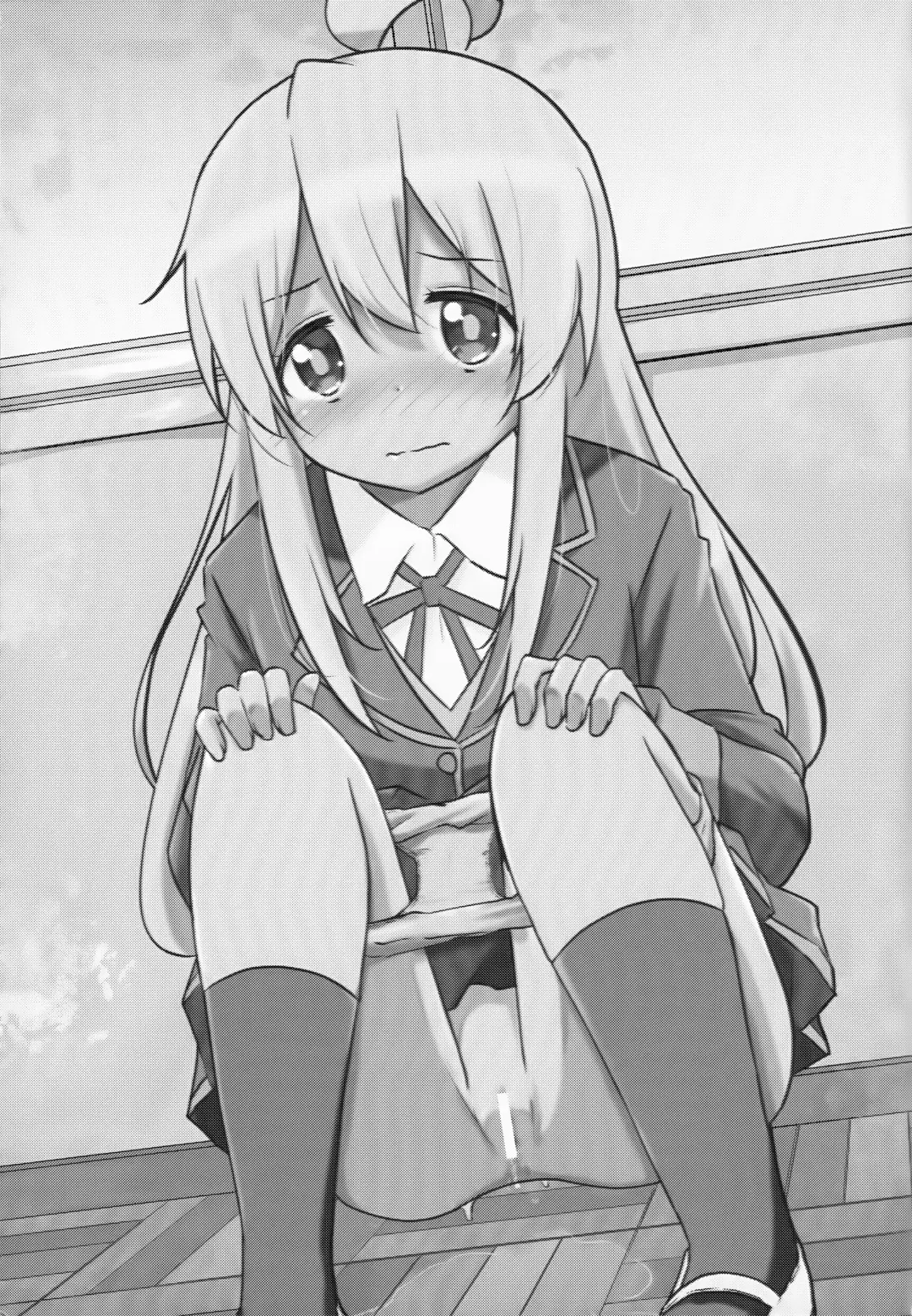 [Brave] Oyama ga Oshikko misete kurerutte Fhentai - Page 5