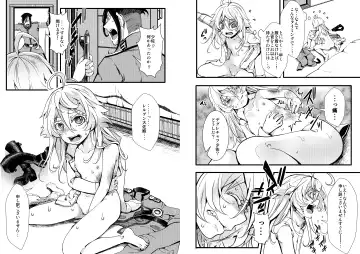 [Hal] Tiegenhoff Kikango ni Fhentai.net - Page 3