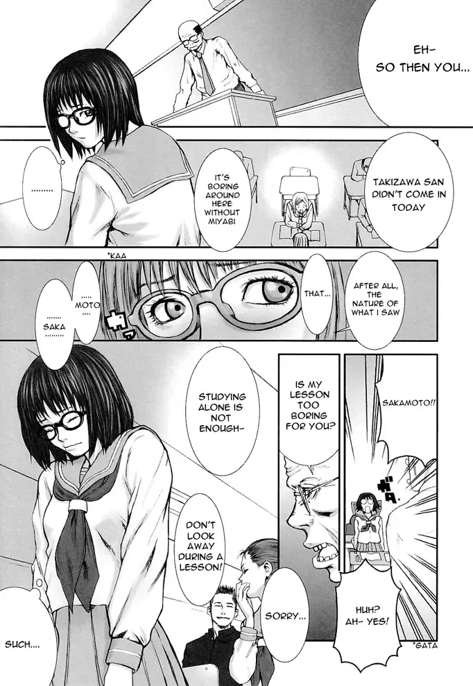 [Nekoi Mie] Change of Mind Fhentai.net - Page 8