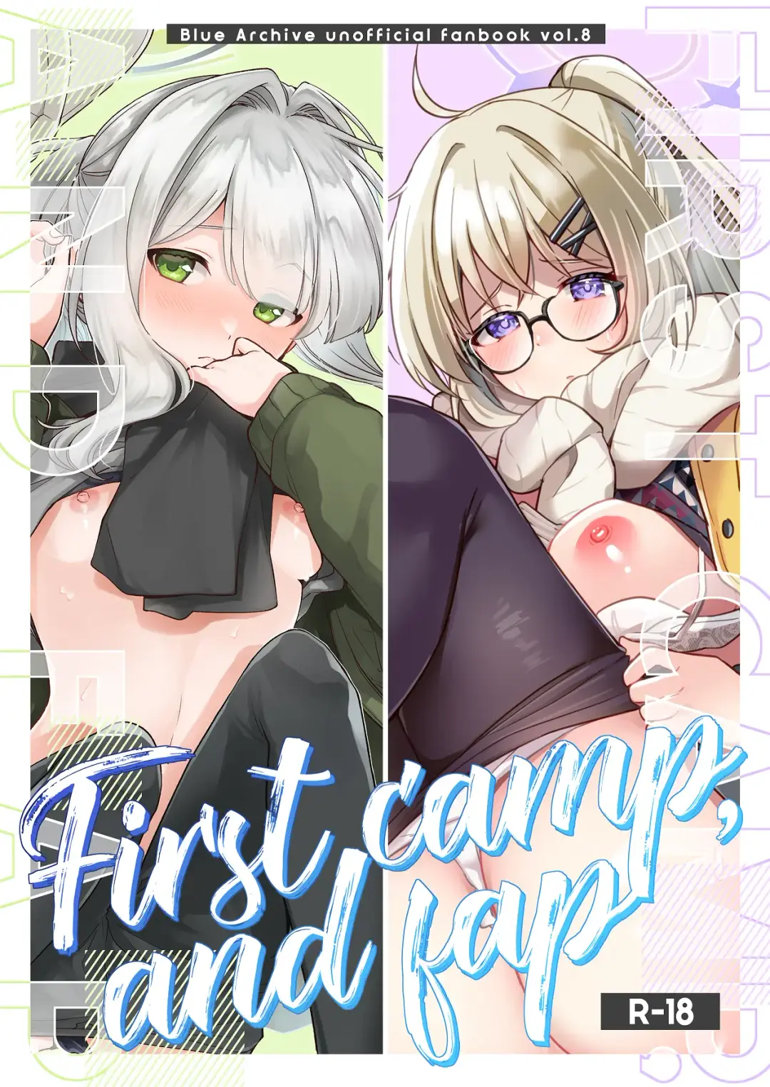 [Fudisen - Snhr] First camp, and fap -side ハレ- Fhentai.net - Page 1