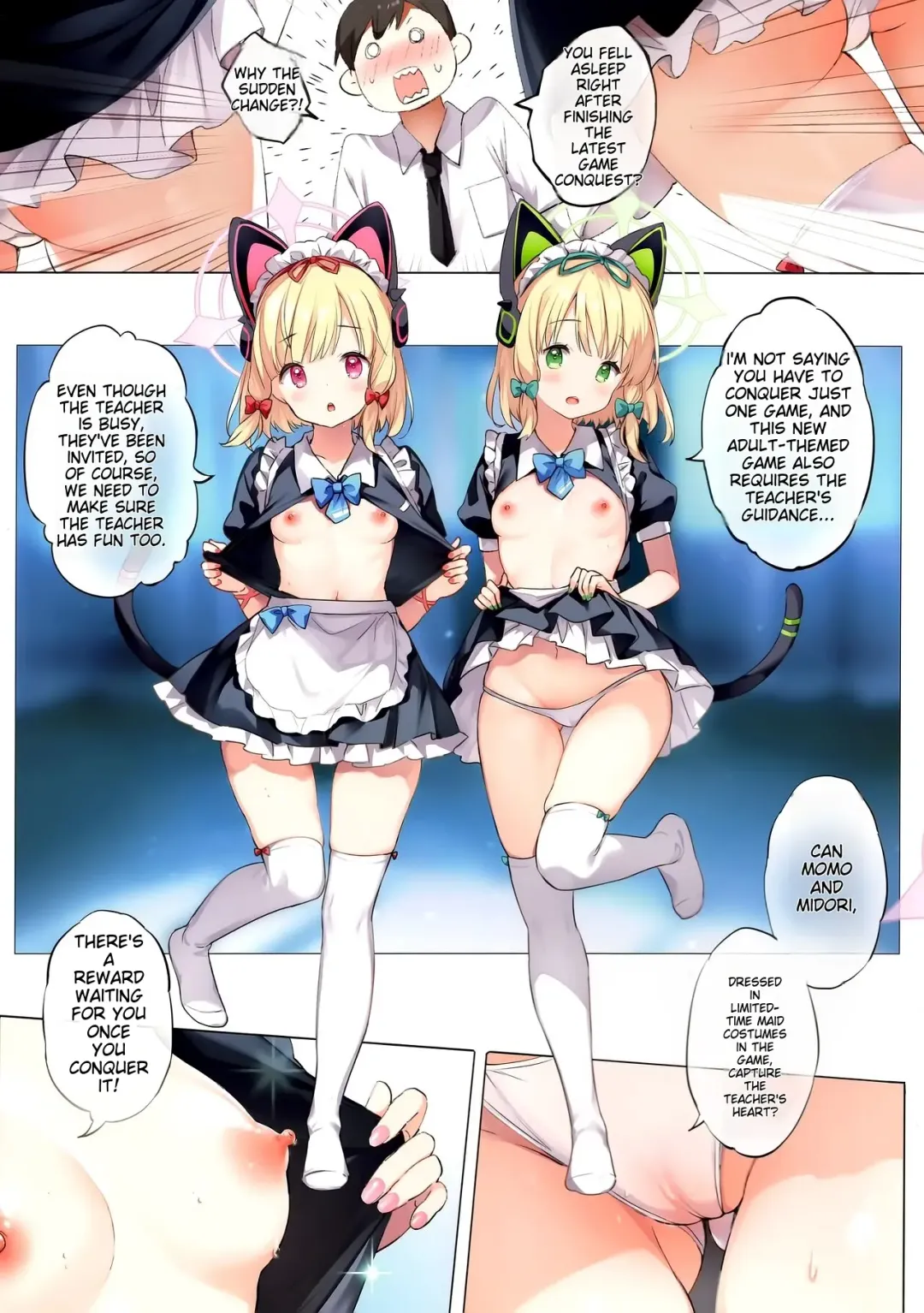 [Chiyingzai] Gemini Fhentai - Page 4