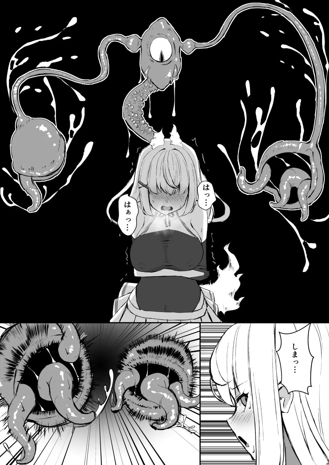 [Shiratama] Joukyuujutsushi ga Shokushu Suit de Youma ni Haika Sareru Hanashi Fhentai.net - Page 8