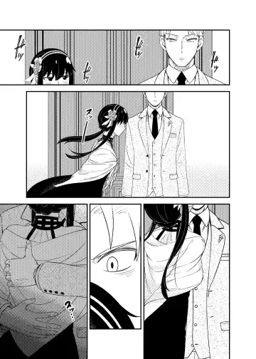 [Neko Kuni Ou] FOR THE MISSION Fhentai.net - Page 15