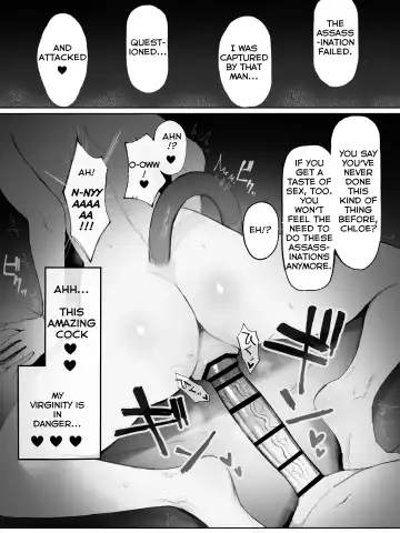 [Yamada Rimuru] Bell-Ryuu Ecchi na Manga 2 | Is It Wrong To Make Ryu Happy In The Past? 2 Fhentai.net - Page 6