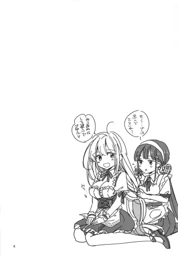 [Sanpatisiki] Shinobanu Ninja wa Yu ni Tsukaru Fhentai - Page 4