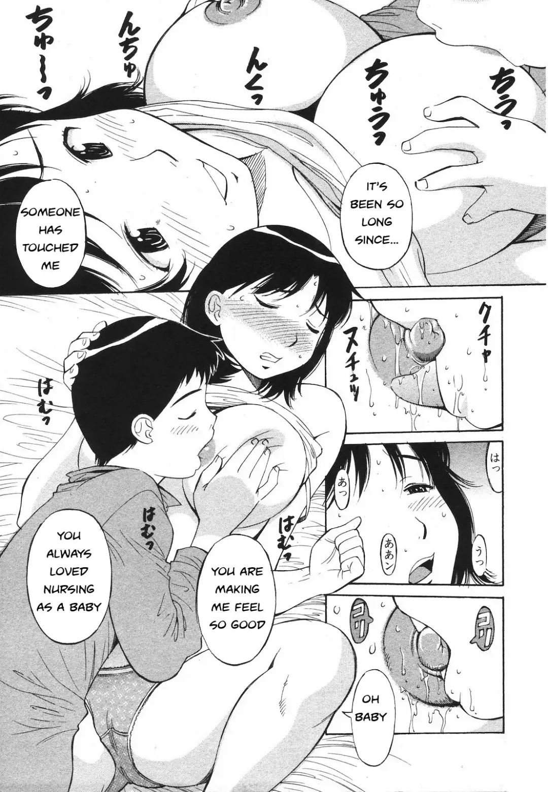 [Koujin Kishi] Sweet Dreams Fhentai.net - Page 3