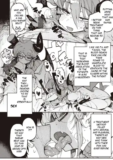 [Karasu Chan] Sensitive Karte Fhentai - Page 14