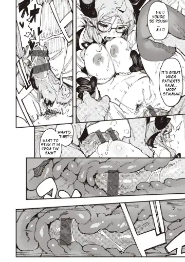 [Karasu Chan] Sensitive Karte Fhentai - Page 20
