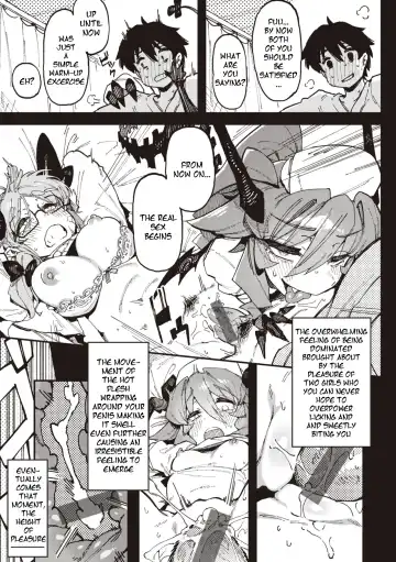 [Karasu Chan] Sensitive Karte Fhentai - Page 29