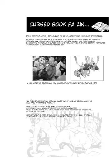 [Aimitsu] Slime Hunter Nina no Juhon (Fa Zin) Vol.1 | Slime Hunter Nina's Cursed Book (Fanzine) Vol.1 Fhentai - Page 3