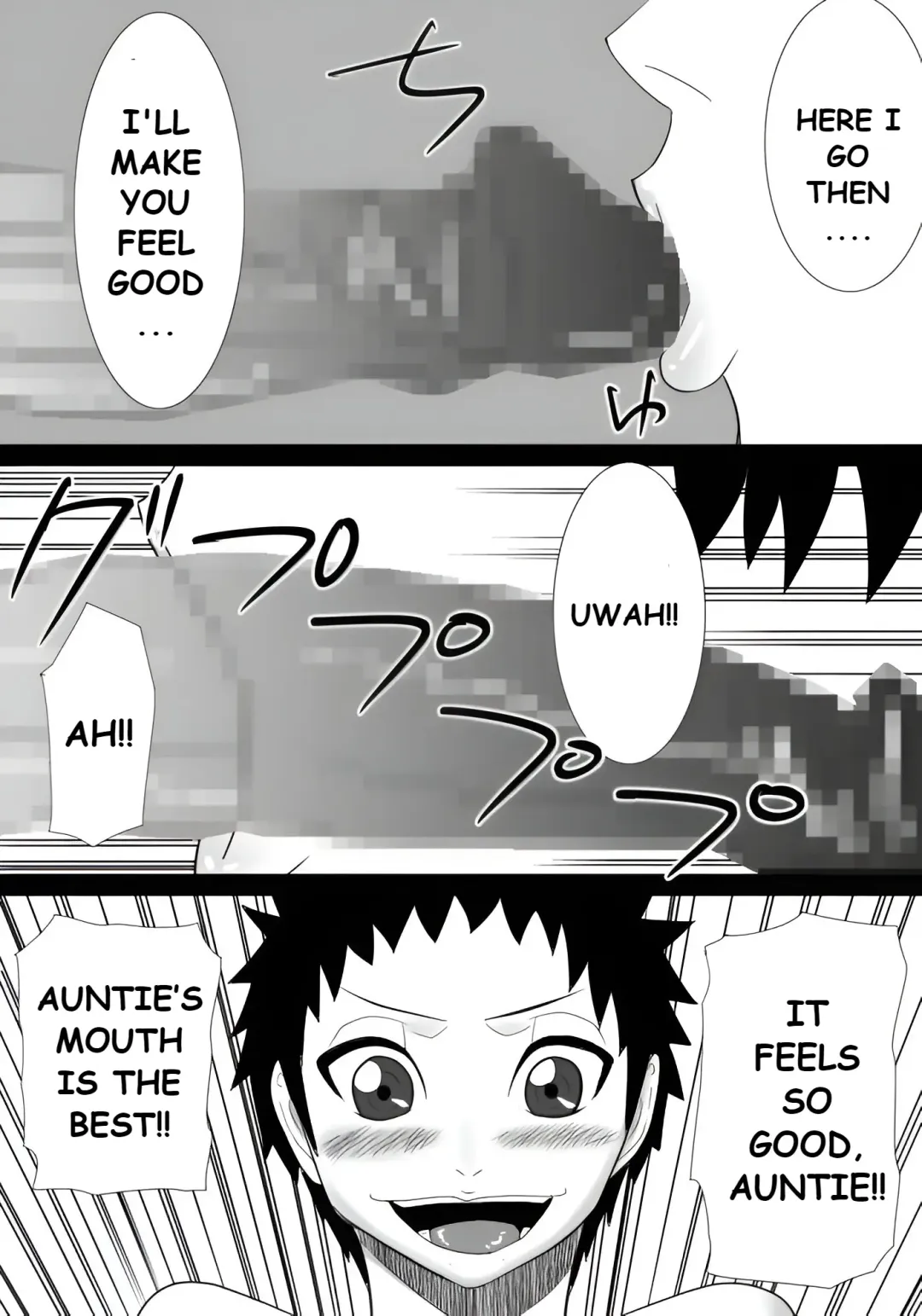 Tomodachi no mama wa boku no himitsu no koibito Fhentai - Page 14