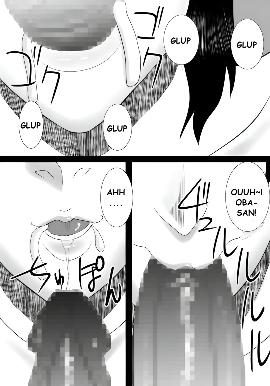 Tomodachi no mama wa boku no himitsu no koibito Fhentai - Page 20