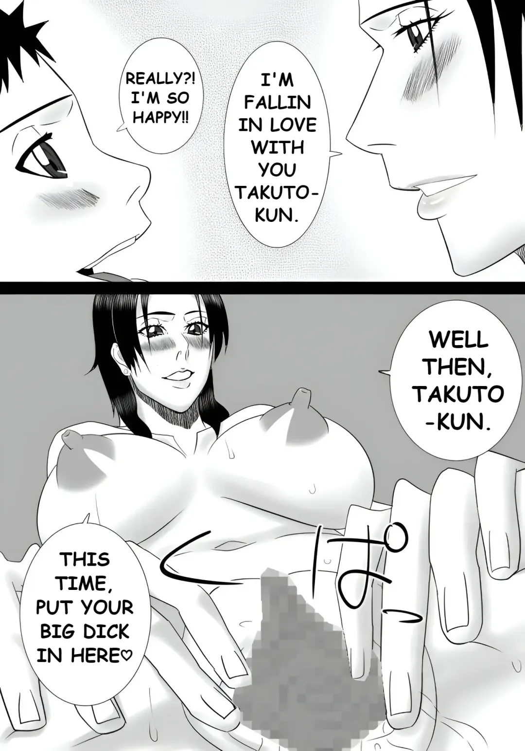 Tomodachi no mama wa boku no himitsu no koibito Fhentai - Page 28