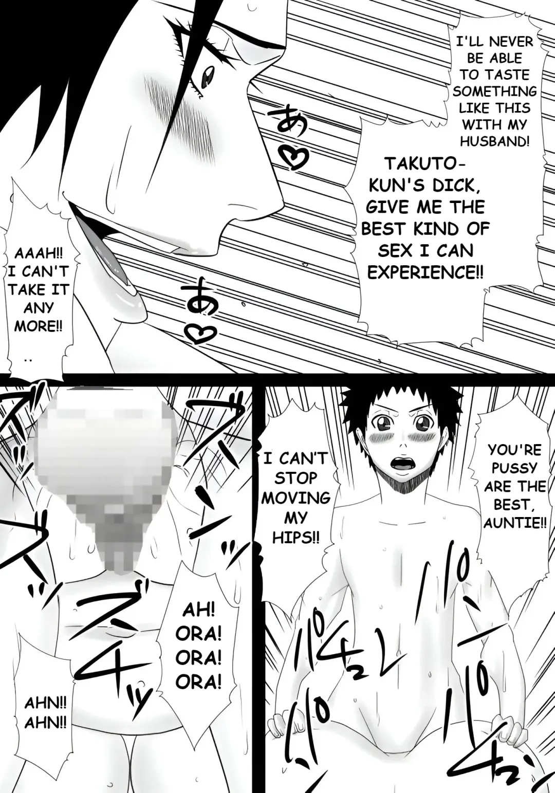 Tomodachi no mama wa boku no himitsu no koibito Fhentai - Page 39