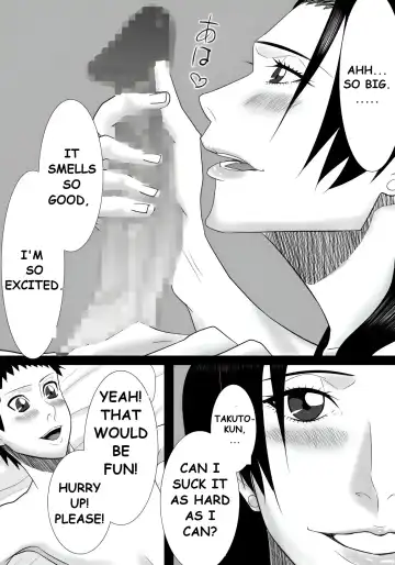 Tomodachi no mama wa boku no himitsu no koibito Fhentai - Page 13