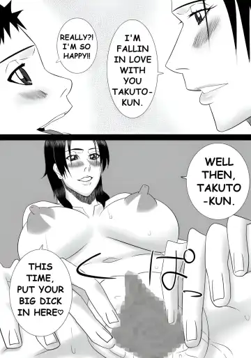 Tomodachi no mama wa boku no himitsu no koibito Fhentai - Page 28