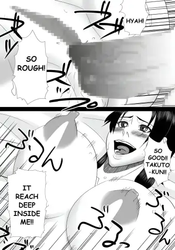 Tomodachi no mama wa boku no himitsu no koibito Fhentai - Page 31