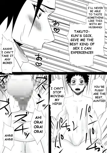 Tomodachi no mama wa boku no himitsu no koibito Fhentai - Page 39